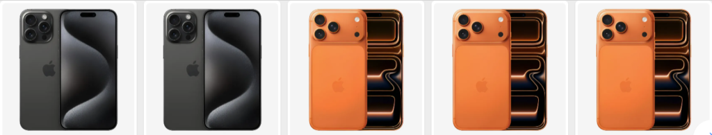 iPhone 17 Pro Max